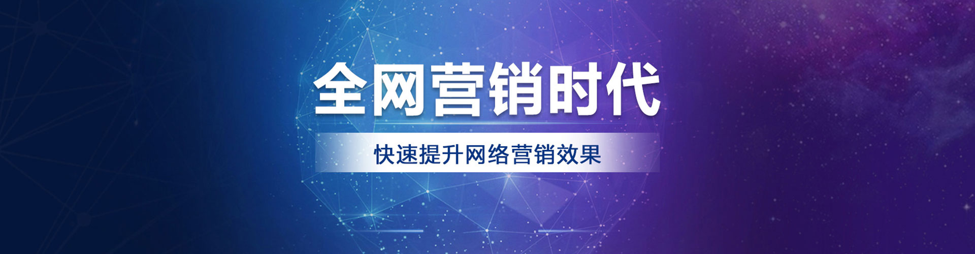 三芝百度充值返点