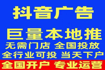 百度竞价公司广告创意优化案例研究